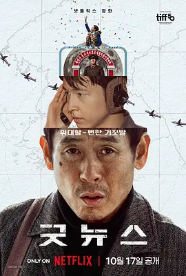 丰满少妇久久久久久久