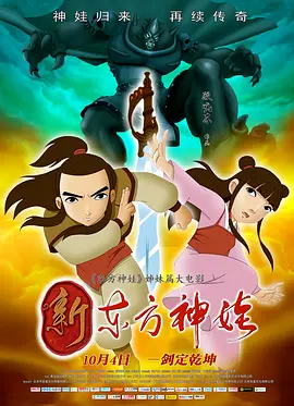 丰满少妇久久久久久久